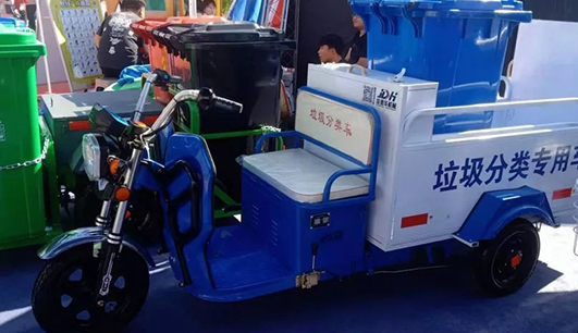 D体育_D体育(中国)官方携带设备参加盘锦展会(图8) D体育_D体育(中国)官方携带设备参加盘锦展会(图8)